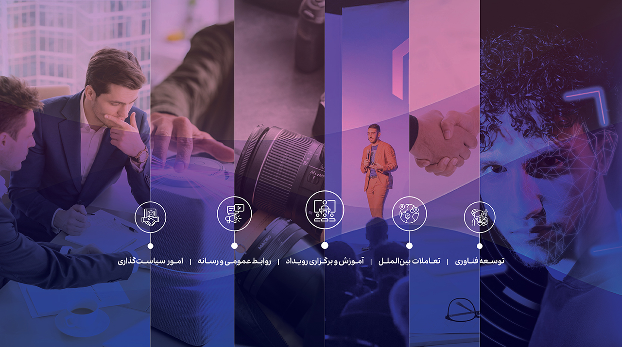 داناشریف