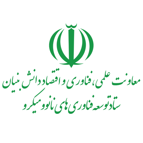 معاونت علمی و فناوری